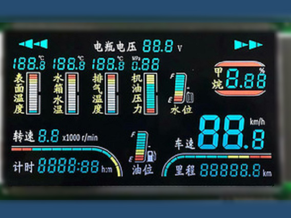 關(guān)于LCD液晶顯示屏的顯示視角！